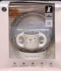 سرویس ظرف غذا خوری کودک سیلیکونی 5 تکه آنتی باکتریال برند دودیه  Dodie