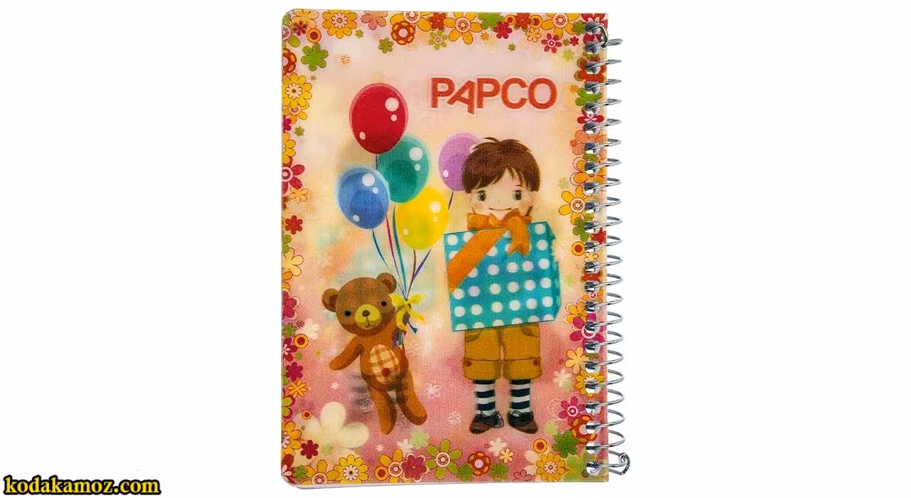 دفتر 60 سیمی طلقی طرحدارپاپکو