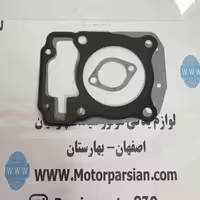 واشر سرو ته سیلندر تریل CRF _ پرواز ( رهرو _ CBF ) 200 فلزی WR