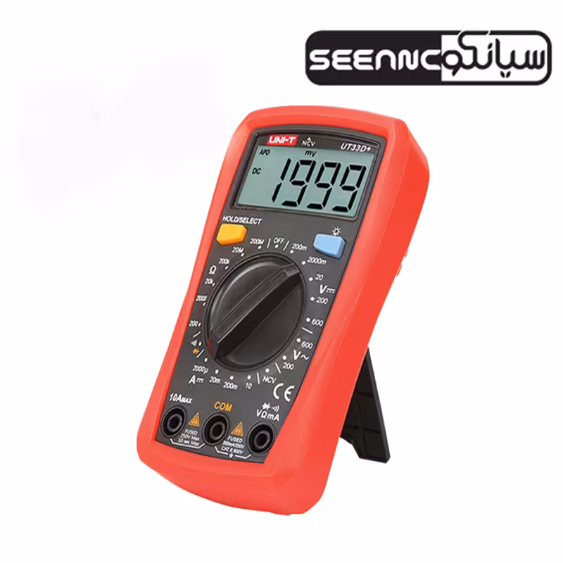 مولتی متر دیجیتال یونی تی مدل  UNI-T UT-33D