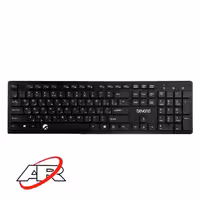 کیبورد سیم دار بیاند مدل BK-2880