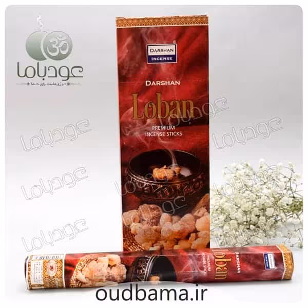 عود لبان کندر LOBAN ( دارشان DARSHAN)