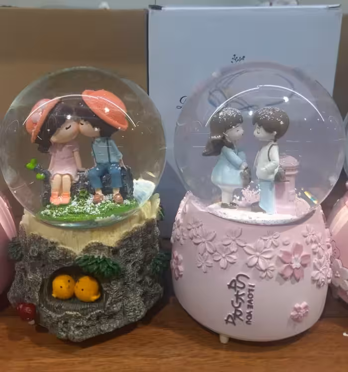 گوی موزیکال