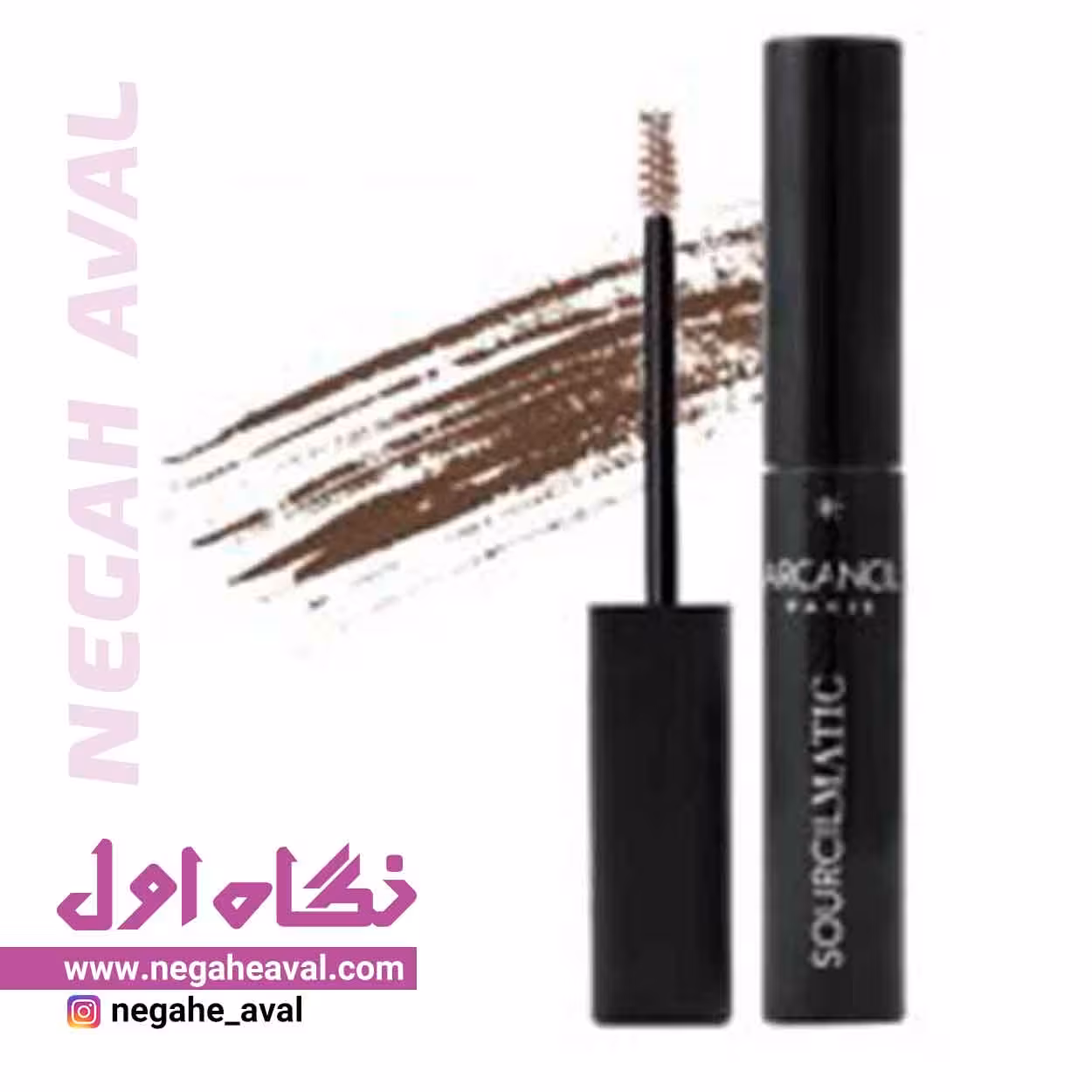ریمل ابرو Maxi Sourcil Matic آرکانسیل