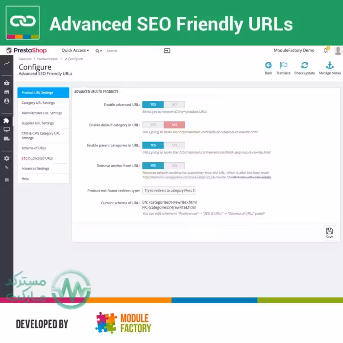 دانلود ماژول Advanced SEO Friendly URLs برای پرستاشاپ