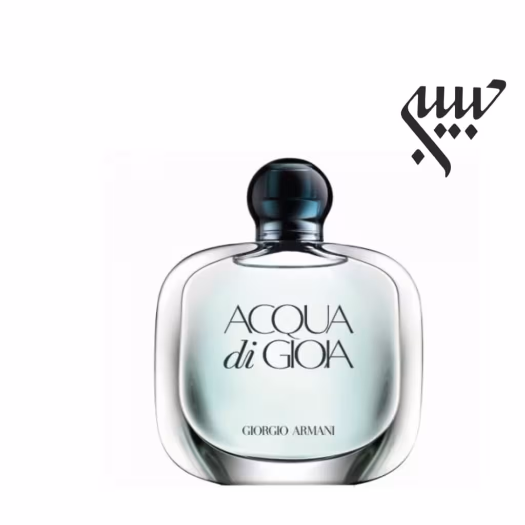 Giorgio Armani Acqua di Gioia EDP جورجیو آرمانی آکوا دی جیوا