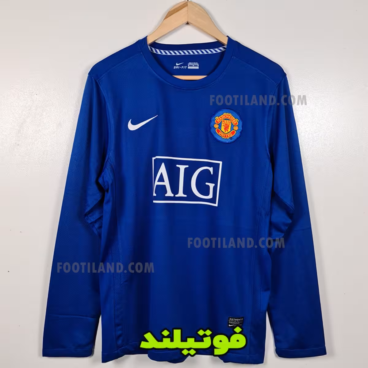 لباس منچستر یونایتد آبی 2008