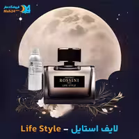 ادکلن آنتونیو روسینی مدل Life Style