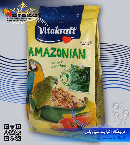 غذای تمام طوطی های آمازون 750 گرم ویتاکرافت