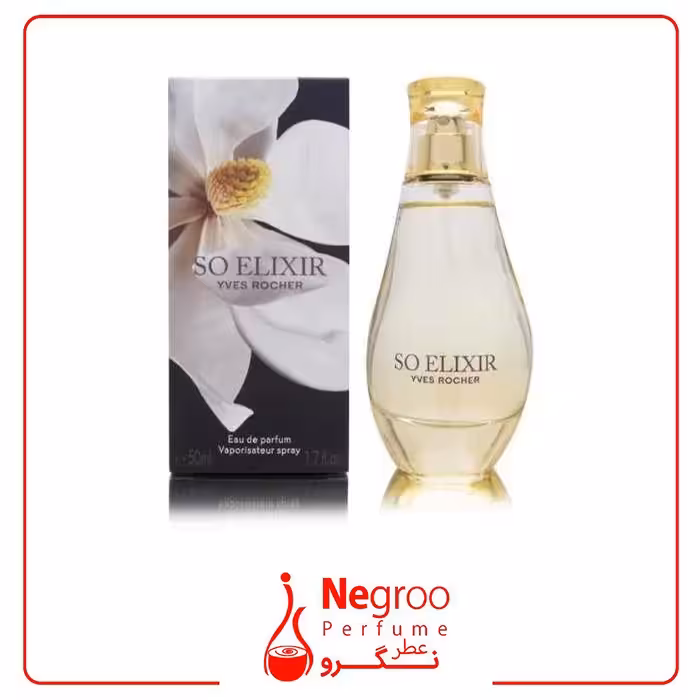 عطر ادکلن ایو روشه سو الکسیر 50 میل