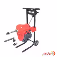 دستگاه لوله بازکن ارابه ای 1500 وات میلاد با سر فنر مخصوص مدل 3009