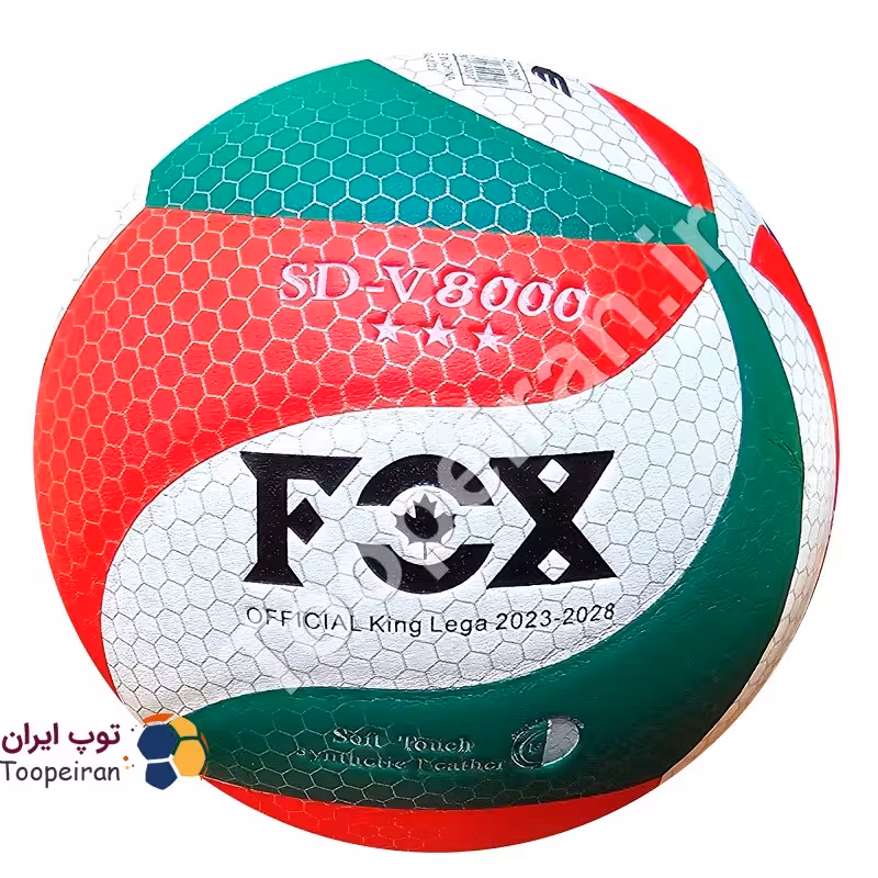 توپ والیبال فاکسFOX طرح زنبوری سایز5|سبز