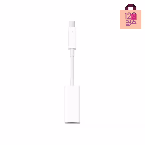 کابل تبدیل اپل Thunderbolt به Gigabit Ethernet مدل MD463ZM/A (ورژن 2)