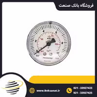 گیج فشار پکنز ( PAKKENS ) ترکیه خشک افقی صفحه 6 سانتی متر