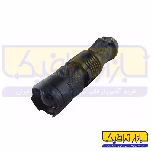 چراغ قوه کوچک جیبی