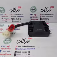 شارژر باطری ( 6 سیم ) موتور طرح کلیک و طرح ایروکس ( کیفیت درجه 1 )