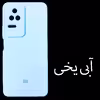 کاور مدل SILICONE مناسب برای گوشی موبایل شیائومی Redmi K40S / Poco F4 5G