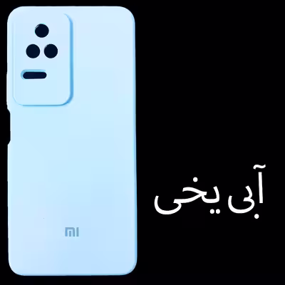 کاور مدل SILICONE مناسب برای گوشی موبایل شیائومی Redmi K40S / Poco F4 5G
