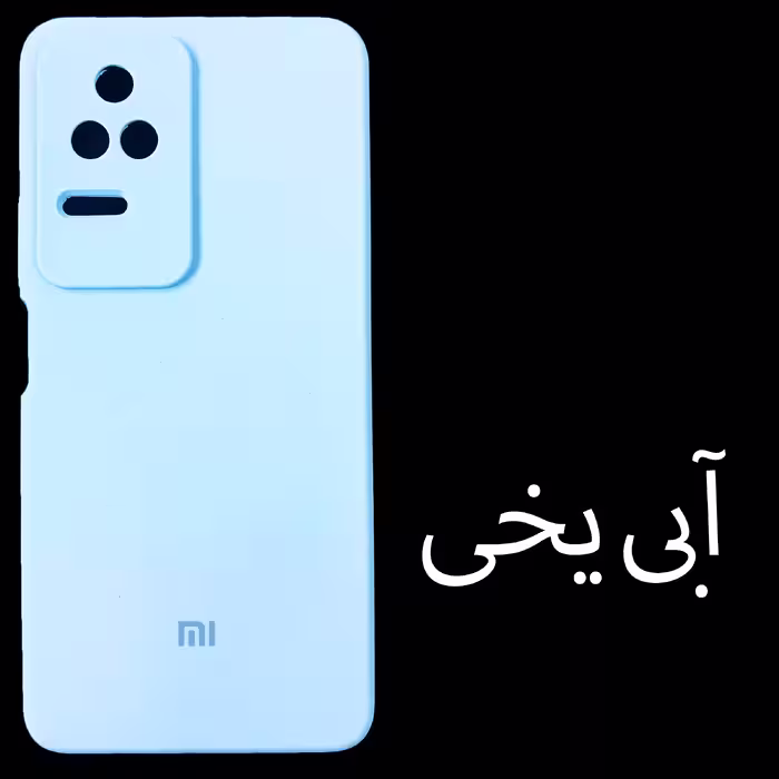 کاور مدل SILICONE مناسب برای گوشی موبایل شیائومی Redmi K40S / Poco F4 5G