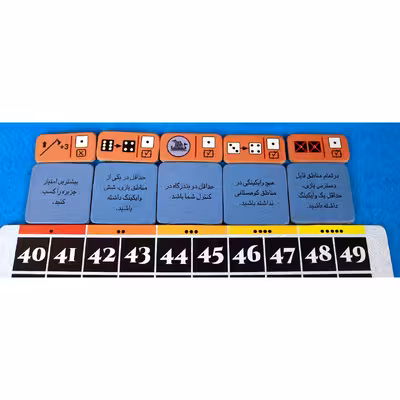 بازی فکری مدل زمستان فیمبل