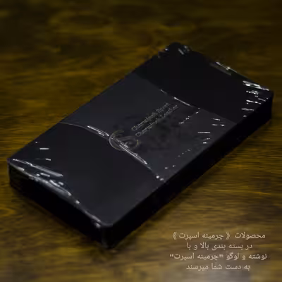 ست هدیه چرمینه اسپرت طرح نیسان کد 43027-B