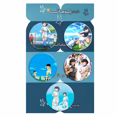 پیکسل پرمانه طرح فوتبالیست ها کد pmg5.12952 مجموعه 5 عددی