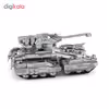 ساختنی مدل Tank Halo