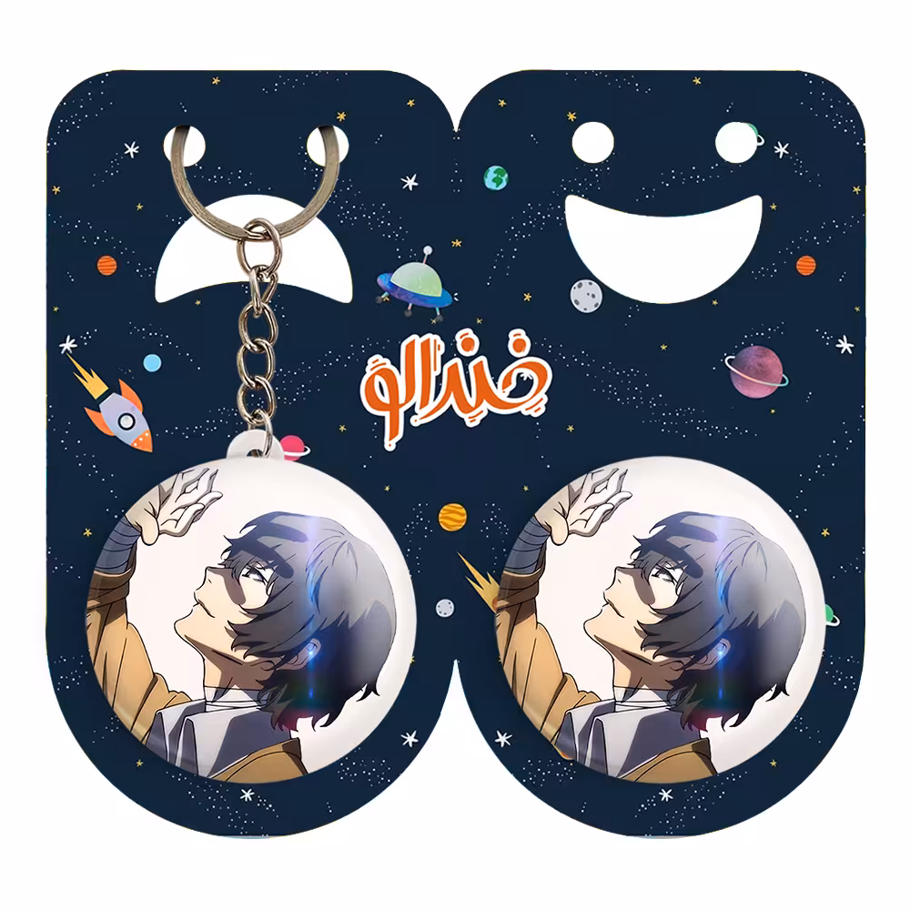 پیکسل خندالو مدل دازای سان انیمه سگ های ولگرد بانگو کد 11769 به همراه جاکلیدی