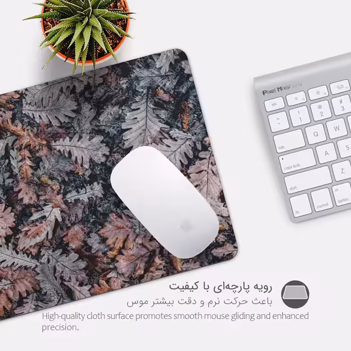ماوس پد پیکسل میکسل مدل Oak Leaf