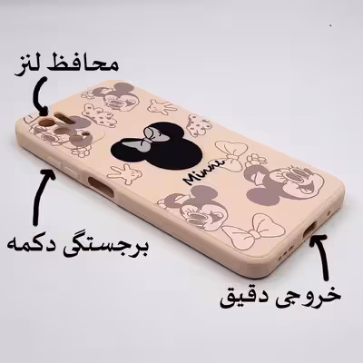 کاور لاین کینگ مدل KALEHMINI مناسب برای گوشی موبایل سامسونگ Galaxy A22 4G