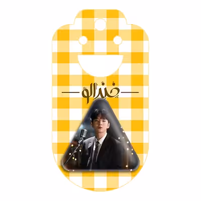 پیکسل خندالو طرح کیهیون گروه مانستا اکس مدل مثلثی کد 12267