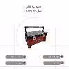 جعبه ابزار فلایر مدل ID-13040-19