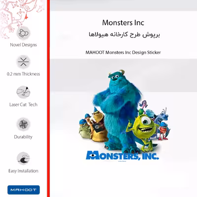 برچسب پوششی ماهوت مدل Monsters Inc مناسب برای گوشی موبایل شیائومی Redmi 3 Pro