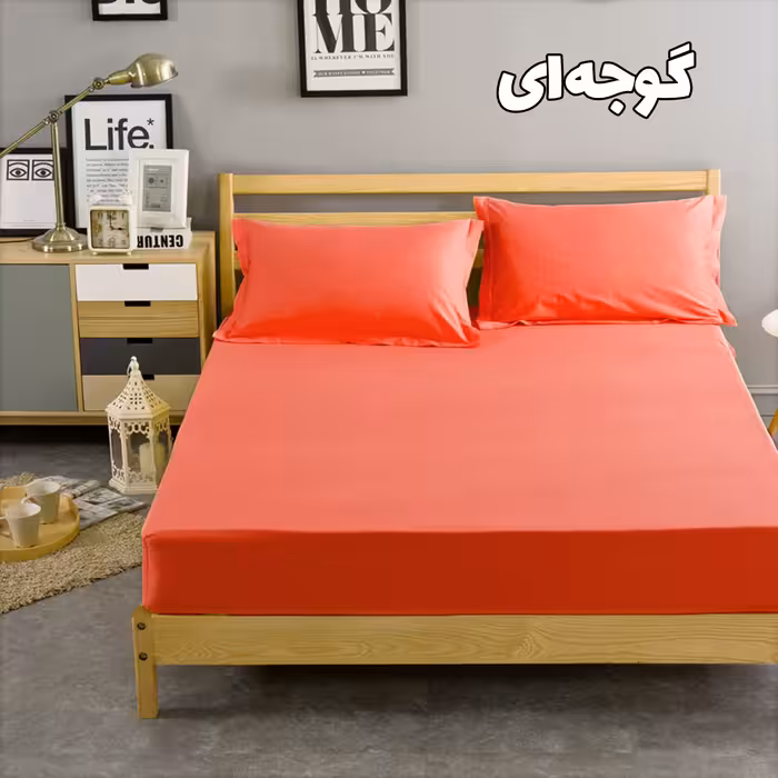 سرویس ملحفه بومرنگ مدل Simple-90 یکنفره 2 تکه