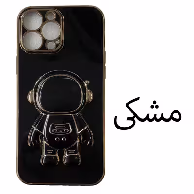 کاور طرح فضانورد مدل 13PM مناسب برای گوشی موبایل اپل iphone 13pro max به همراه پایه نگهدارنده