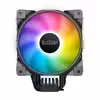 سیستم خنک کننده بادی پی سی کولر مدل GI-D56A - HALO RGB