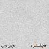 دراور هیراد مدل D117-MDF