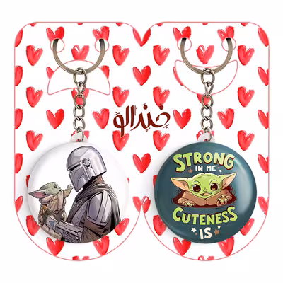 جاکلیدی خندالو مدل جنگ ستارگان کد 1028510287 مجموعه 2 عددی