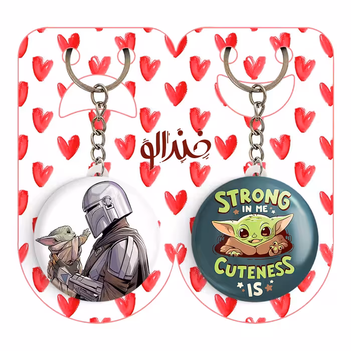 جاکلیدی خندالو مدل جنگ ستارگان کد 1028510287 مجموعه 2 عددی