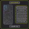 برچسب پوششی مولتی نانو مدل X-S1NF1G مناسب برای گوشی موبایل سامسونگ Galaxy M52 به همراه محافظ صفحه نمایش