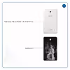 برچسب پوششی ماهوت مدل Ferdowsi-Logo مناسب برای تبلت سامسونگ Galaxy Tab 4 7.0 2014 T230
