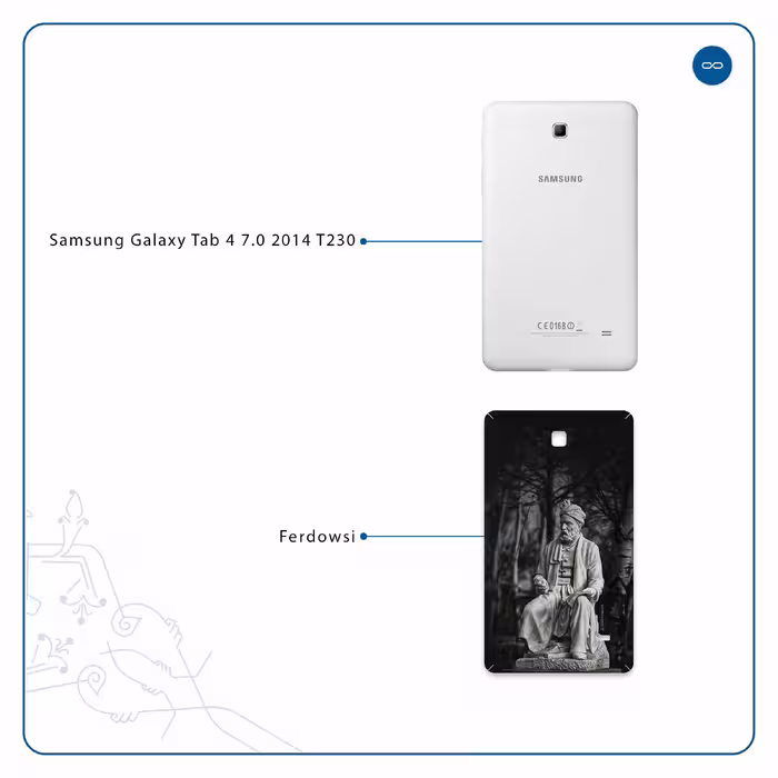 برچسب پوششی ماهوت مدل Ferdowsi-Logo مناسب برای تبلت سامسونگ Galaxy Tab 4 7.0 2014 T230