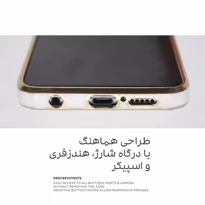 کاور مدل فضانورد مناسب برای گوشی موبایل سامسونگ Galaxy A32 5G