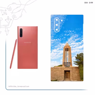 برچسب پوششی ماهوت مدل Abu Ali Sina tomb مناسب برای گوشی موبایل سامسونگ Galaxy Note 10