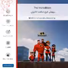 برچسب پوششی ماهوت مدل The Incredibles مناسب برای گوشی موبایل هوآوی Mate 10 Lite