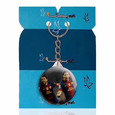 جاکلیدی پرمانه طرح مسی کد pmy.8829