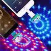 رقص نور مدل اسمال مجیک بال LED به همراه تبدیل OTG مجموعه 4 عددی
