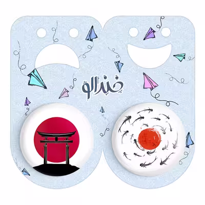 پیکسل خندالو مدل پرچم ژاپن کد 2063420642 مجموعه 2 عددی