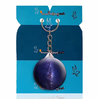 جاکلیدی پرمانه طرح ستاره و کهکشان کد pmy.25669