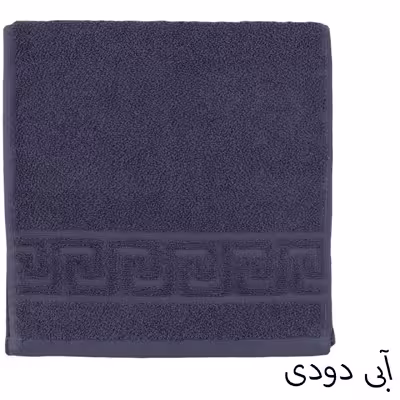 حوله دستی صبا کد 110694 سایز 60x30 سانتی ‌متر